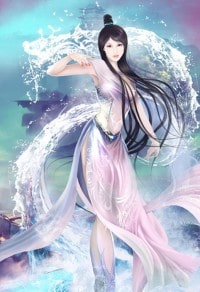 青衣賦